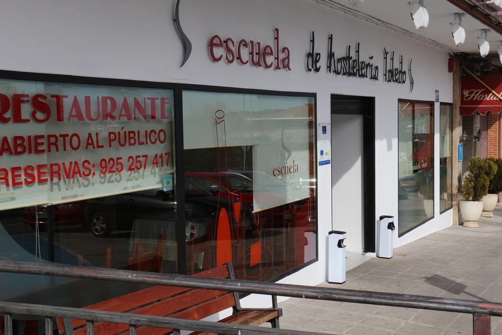 Apartamento Toletum Τολέδο Δωμάτιο φωτογραφία